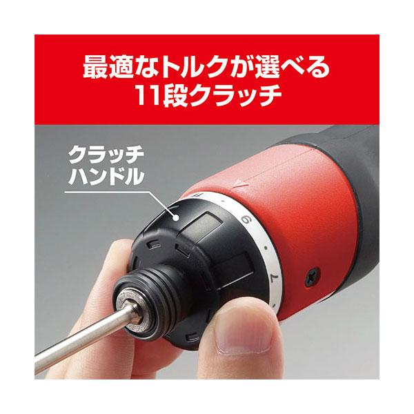 KYOCERA 京セラ 旧リョービ 充電式ドライバドリル BD-361 KYOCERA 京セラ 旧リョービ 充電式ドライバドリル BD-361