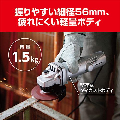 KYOCERA 京セラ ディスクグラインダー G-1022H 623851A [研削 KYOCERA 京セラ ディスクグラインダー G-1022H 623851A [研削
