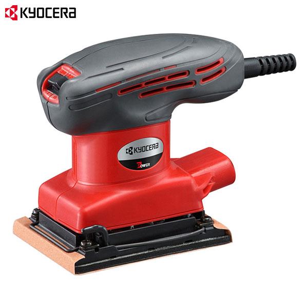 KYOCERA（京セラ） 旧リョービ ミニサンダー S-5000 (629000A