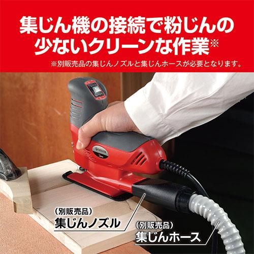 KYOCERA 京セラ ジグソー CJ-250 619102A (切断能力:木材25mm KYOCERA 京セラ ジグソー CJ-250 619102A (切断能力:木材25mm