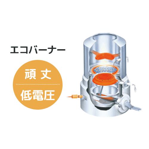 トヨトミ 石油ファンヒーター LC-S33N(W) (人感センサー付き/コンクリート12畳/木造9畳)  [TOYOTOMI 石油ヒーター]｜minatodenki｜04