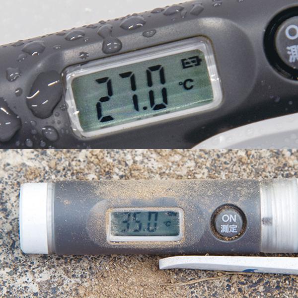 シンワ 【メール便】シンワ測定 放射温度計 F-2 防塵防水 スリム