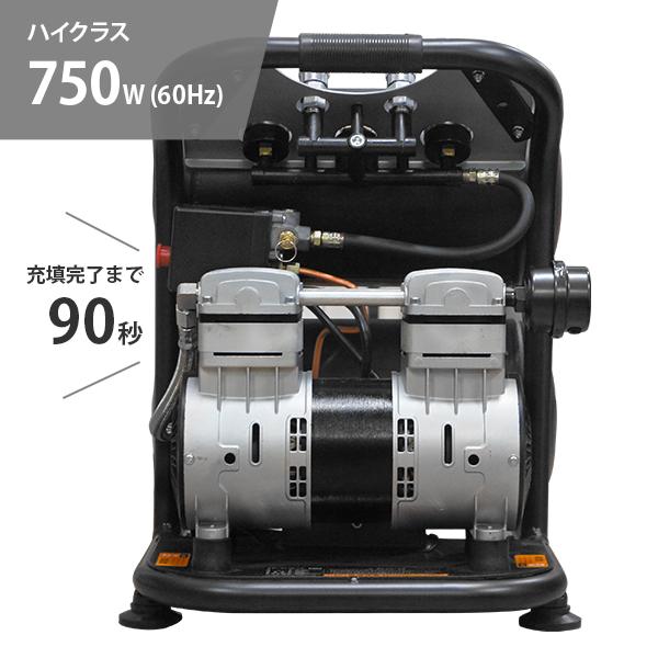 MINATOWORKS ミナト エアーコンプレッサー 静音オイルレス型 CP MINATOWORKS ミナト エアーコンプレッサー 静音オイルレス型 CP