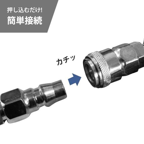 MINATOWORKS ミナト エアーコンプレッサー 静音オイルレス型 CP