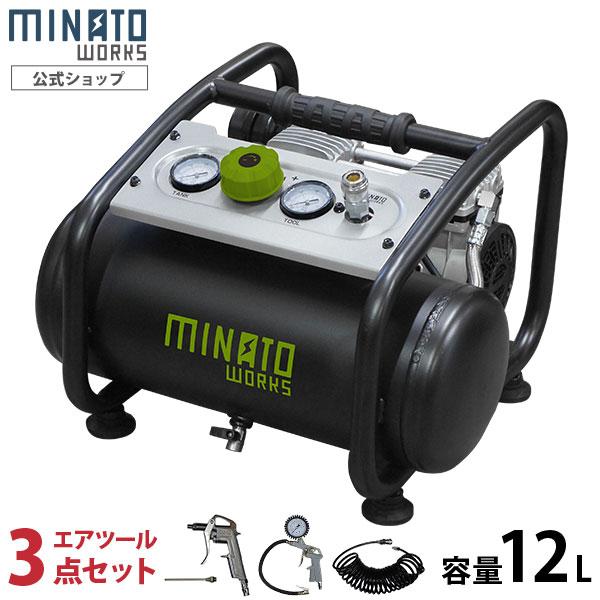 ZOOMED 爬虫類育成ゲージ Lサイズ ズーメッド