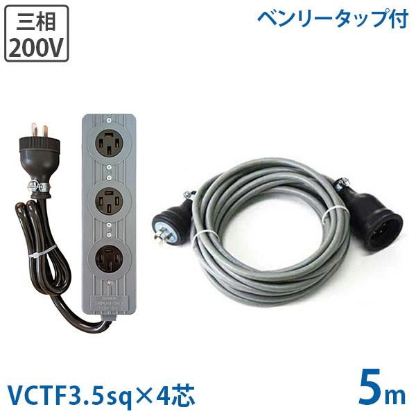 5個口のd 5個口のd スリクソン ZX5 Mk II アイアン Diamana ZX-II for IRON