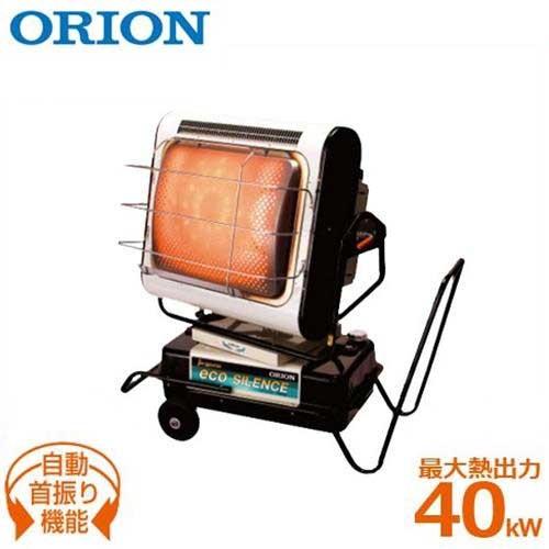 オリオン機械 オリオン 業務用 石油ヒーター ジェットヒーター オリオン機械 オリオン 業務用 石油ヒーター ジェットヒーター