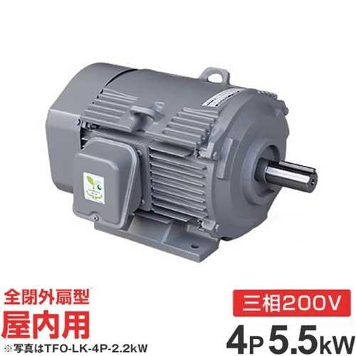 日立（HITACHI） 日立産機 三相モーター TFO-LKK-4P-5.5kW 200V ザ