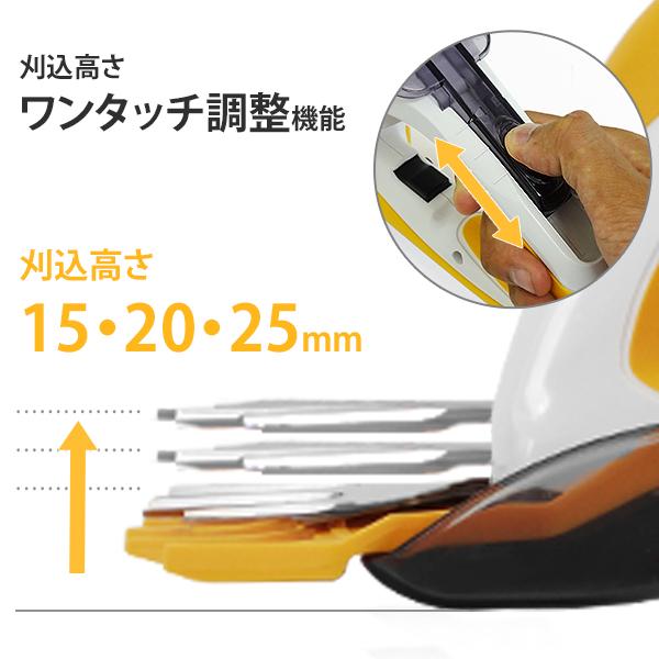 KYOCERA 京セラ 旧リョービ 電気バリカン AB-1120 (刈込幅110mm KYOCERA 京セラ 旧リョービ 電気バリカン AB-1120 (刈込幅110mm
