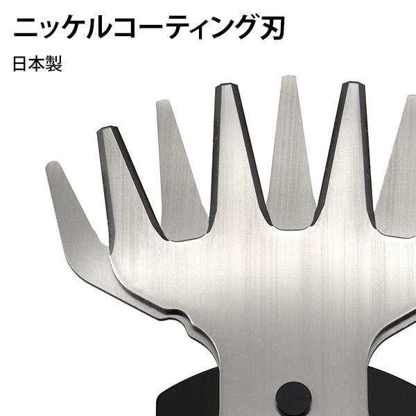 リョービ 京セラ 旧リョービ 電気バリカン AB-1120 (刈込幅110mm リョービ 京セラ 旧リョービ 電気バリカン AB-1120 (刈込幅110mm
