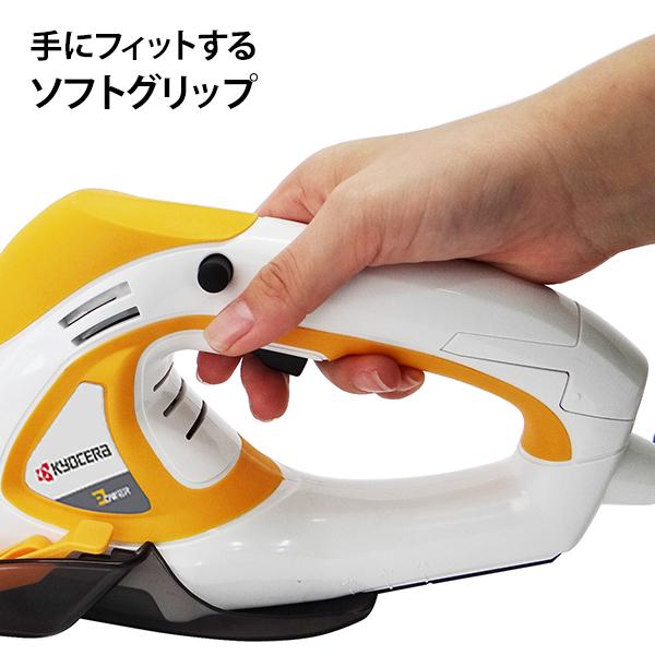 KYOCERA 京セラ 旧リョービ 電気バリカン AB-1120 (刈込幅110mm KYOCERA 京セラ 旧リョービ 電気バリカン AB-1120 (刈込幅110mm