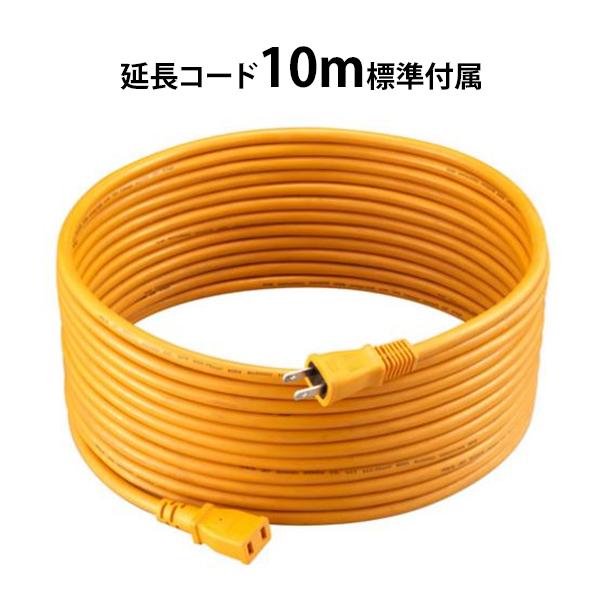 KYOCERA（京セラ） 旧リョービ 電気バリカン AB-1120 (刈込幅110mm