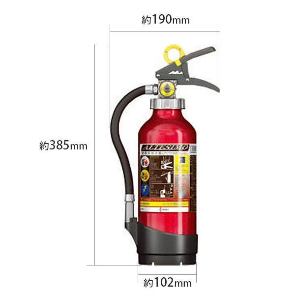 ALTESIMOI 業務用消火器 MEA-10 2023.2024年製4本セット モリタ宮田工業 業務用消火器 アルテシモ4型 MEA4 《10本セット