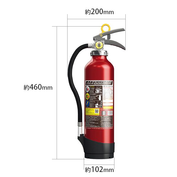 モリタ宮田工業 業務用消火器 アルテシモ型 MEA6B 《6本セット