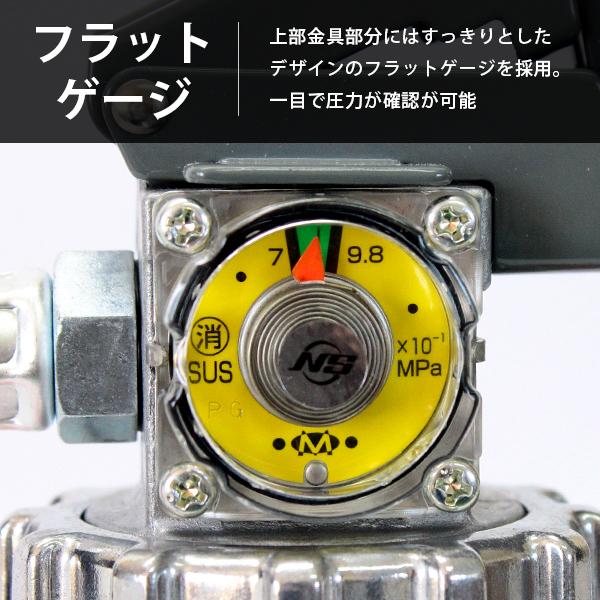 モリタ宮田工業 業務用 消火器 アルテシモ10型 MEA10Z 《4本セット