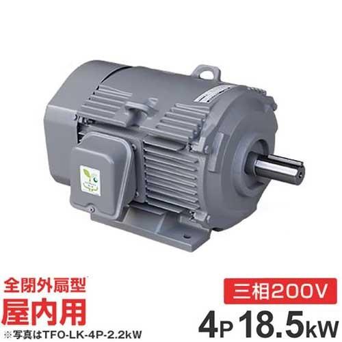日立 日立産機 三相モーター TFO-LKK-4P-18.5kW 200V ザ 日立 日立産機 三相モーター TFO-LKK-4P-18.5kW 200V ザ