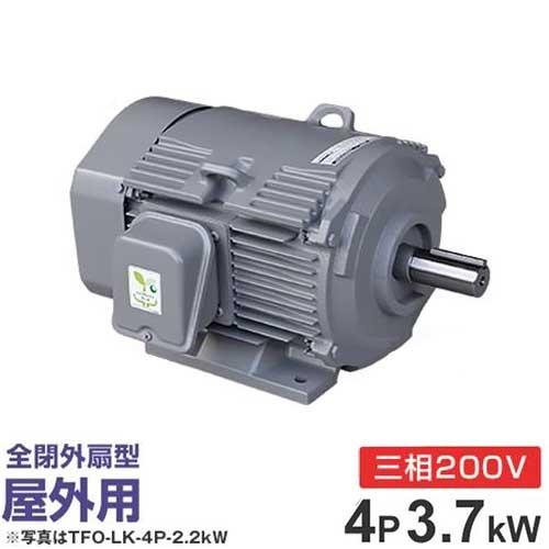 日立 日立産機 三相モーター TFOA-LK-4P-3.7kW 200V ザ 日立 日立産機 三相モーター TFOA-LK-4P-3.7kW 200V ザ