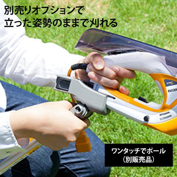 KYOCERA 京セラ 旧リョービ 電動バリカン AB-1620 (刈込み幅 KYOCERA 京セラ 旧リョービ 電動バリカン AB-1620 (刈込み幅