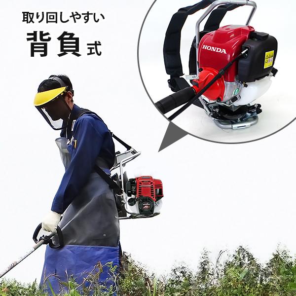 カーツ 草刈り機 4スト エンジン式 ホンダGX搭載 XRP335-GX35 カーツ 草刈り機 4スト エンジン式 ホンダGX搭載 XRP335-GX35