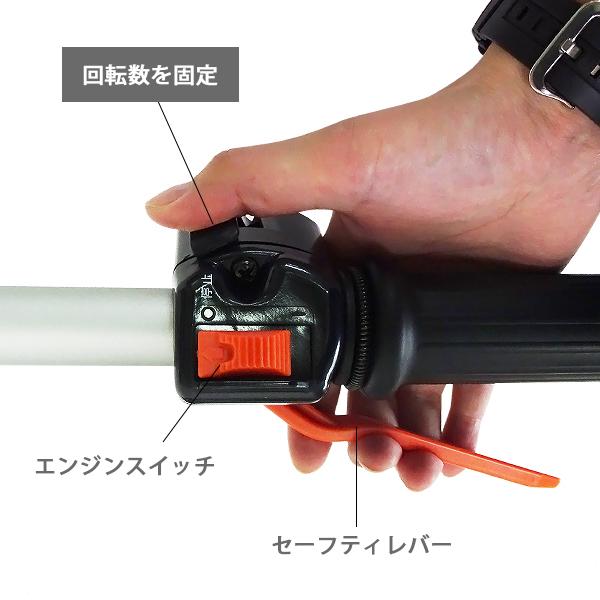 カーツ 草刈り機 4スト エンジン式 ホンダGX搭載 XRP335-GX35 カーツ 草刈り機 4スト エンジン式 ホンダGX搭載 XRP335-GX35