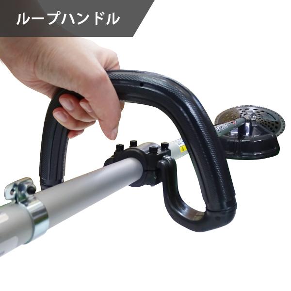 カーツ 草刈り機 4ストエンジン式 ホンダGX搭載 XRP335-GX35 (ミナト限定モデル/背負式/35cc) [草刈機 刈払機 刈払い機 honda]｜minatodenki｜05