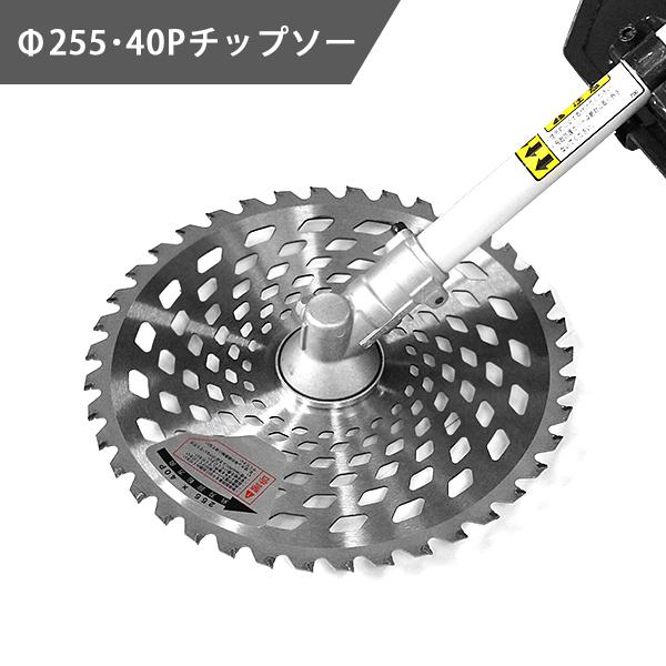 カーツ 草刈り機 4ストエンジン式 ホンダGX搭載 XRP335-GX35 (ミナト限定モデル/背負式/35cc) [草刈機 刈払機 刈払い機 honda]｜minatodenki｜06