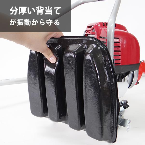 カーツ 草刈り機 4スト エンジン式 ホンダGX搭載 XRP335-GX35 カーツ 草刈り機 4スト エンジン式 ホンダGX搭載 XRP335-GX35