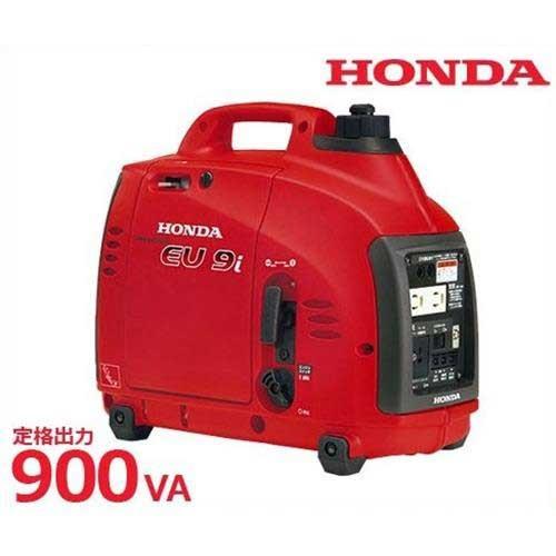 ホンダ インバーター発電機 EU9i JN1 (定格出力900VA) [HONDA ホンダ インバーター発電機 EU9i JN1 (定格出力900VA) [HONDA