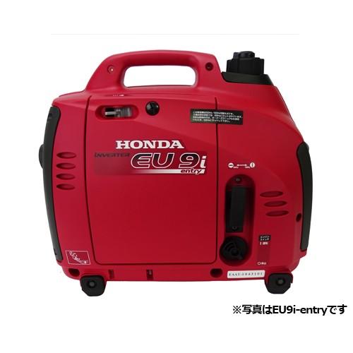 ホンダ インバーター発電機 EU9i JN1 (定格出力900VA) [HONDA ホンダ インバーター発電機 EU9i JN1 (定格出力900VA) [HONDA