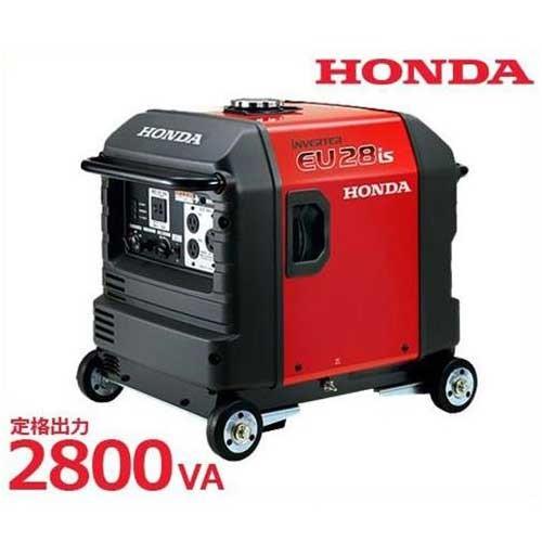 ホンダ（HONDA） インバーター発電機 EU28is JNA3 (ホイール仕様/定格 