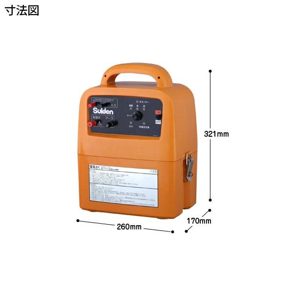 スイデン ソーラー式 電気柵 200m×4段張りセット 戦猪走失 SEF スイデン ソーラー式 電気柵 200m×4段張りセット 戦猪走失 SEF