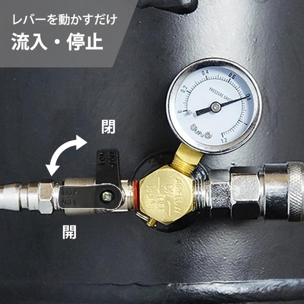 MINATOWORKS（ミナトワークス） ミナト スチール製 エアサブタンク CPT