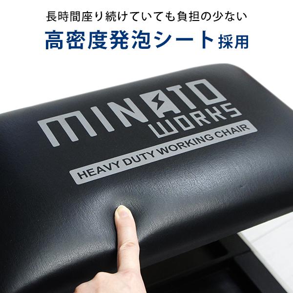 MINATOWORKS ミナト 高耐久型シートクリーパー STC-150 (カップ MINATOWORKS ミナト 高耐久型シートクリーパー STC-150 (カップ