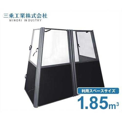 まくさん専用防音室備品 まくさん専用防音室備品 まくさん専用防音室備品 まくさん専用防音