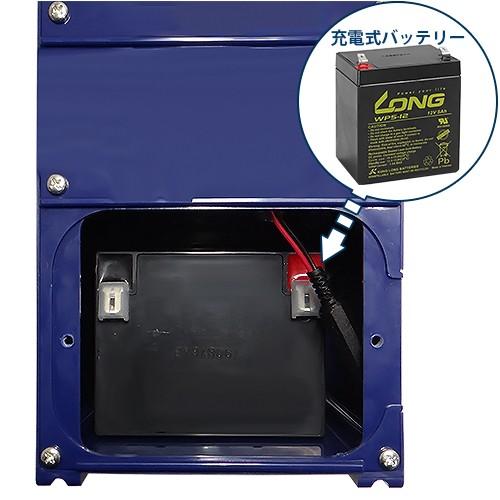 アポロ ソーラー式 電気柵 100m×2段張セット ハイパワー菜園 アポロ ソーラー式 電気柵 100m×2段張セット ハイパワー菜園