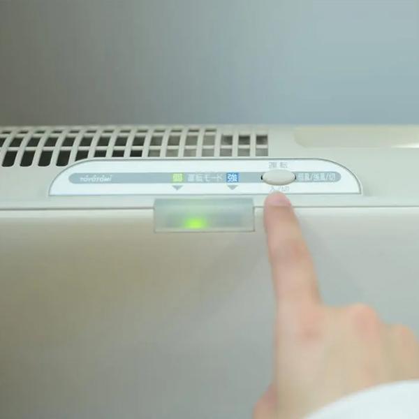 TOYOTOMI（トヨトミ） 日本製 空気清浄機 AC-V20P(W) (PM2.5対応