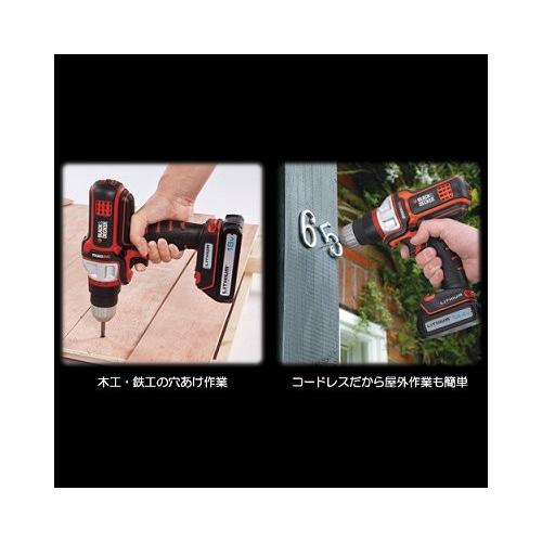 ブラック&デッカー ドリル/ドライバー EDD183 (マルチエボヘッド