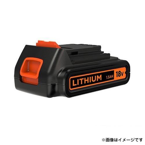 ブラック&デッカー 18Vリチウムイオンバッテリー BL1518N
