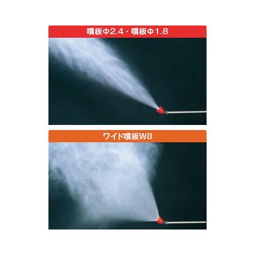 麻場(アサバ)　動噴用噴口　スーパーワイド噴口　(耐圧力4.9MPa　[噴霧器　1頭口)　SW900-LT　噴霧機　動噴　防除用]