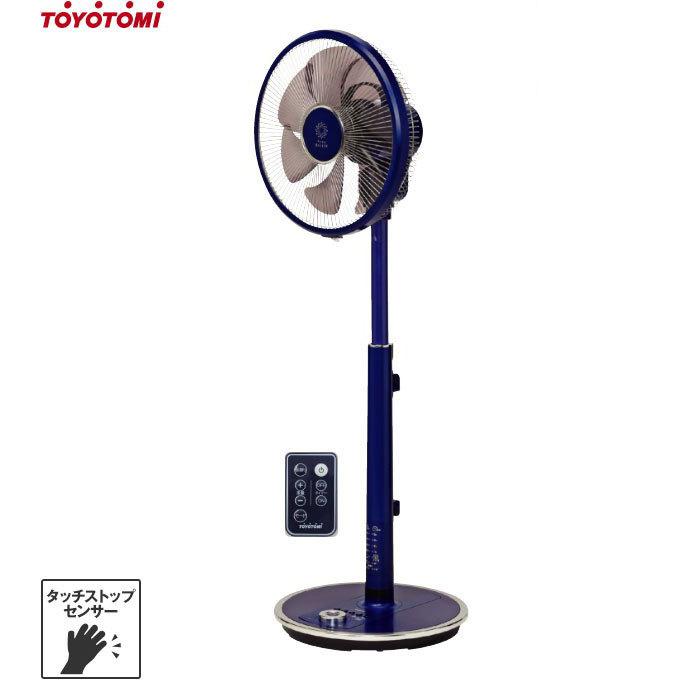TOYOTOMI トヨトミ ハイポジション 扇風機 リモコン式 タッチ TOYOTOMI トヨトミ ハイポジション 扇風機 リモコン式 タッチ