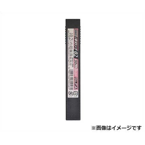 OLFA（オルファ） 特専黒刃(中)ロング02 (MBBLG50K/119.5×12.5×0.2