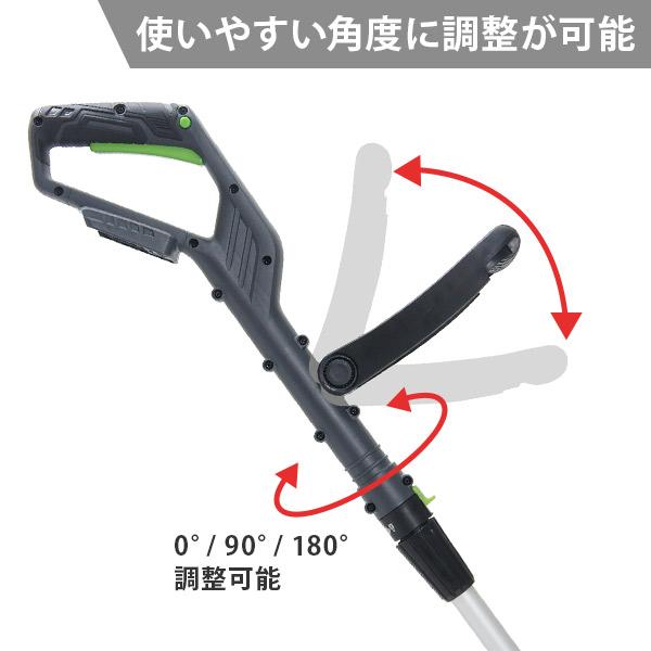充電式草刈り機 ゼノア 草刈り機 エンジン式 BCZ275GW-L-DC＋ナイロンコード付きセット