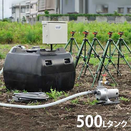 MINATOWORKS（ミナトワークス） 100V高圧灌水ポンプ＋自立型制御盤＋