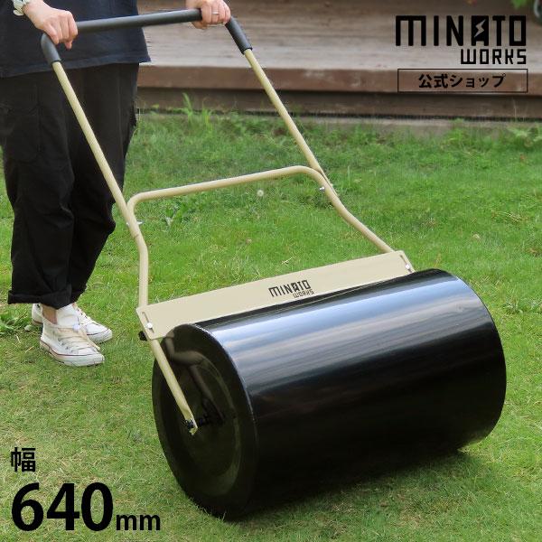 minatodenki_mt-0023056