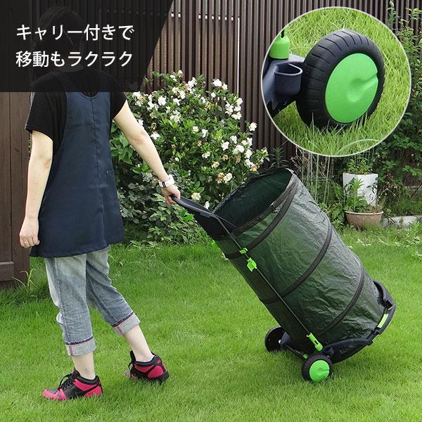 11/29まで　かおりさま専用草履バッグなし【620】 MINATOWORKS（ミナトワークス） ミナト キャスター付きガーデン