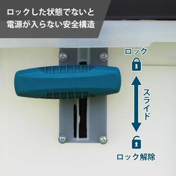 MINATOWORKS（ミナトワークス） ミナト 静音型ガーデンシュレッダー