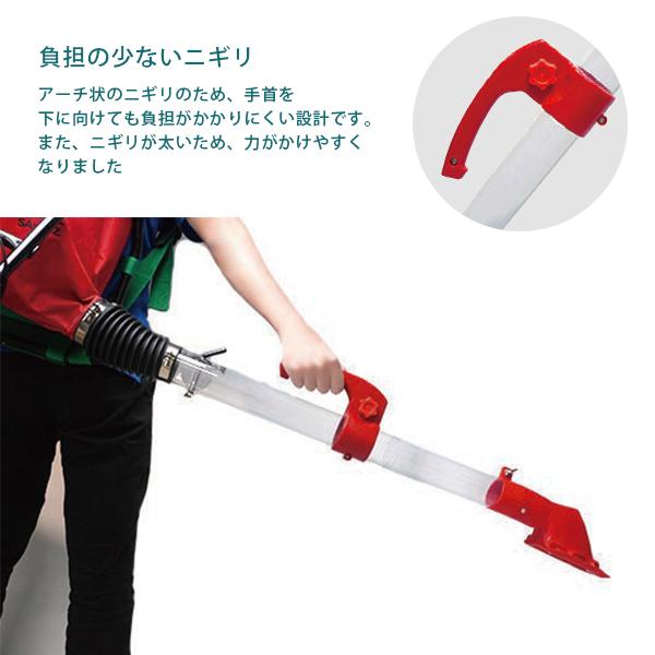 麻場(アサバ) 背負式 肥料散布機 SA-25Z1 (袋容量25L) [ASABA 肥料散布