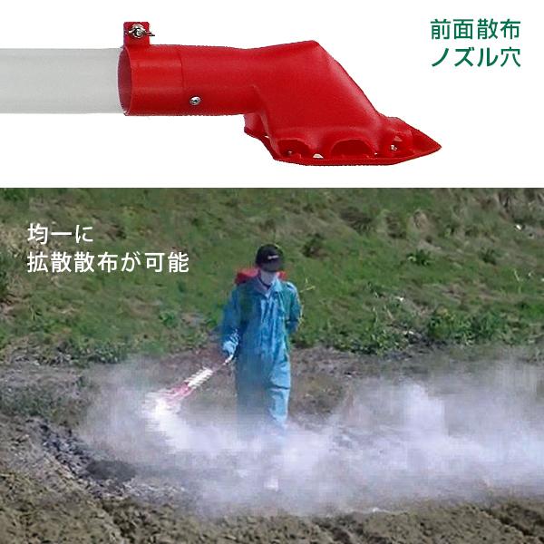 麻場(アサバ) 背負式 肥料散布機 SA-25Z1 (袋容量25L) [ASABA 肥料散布