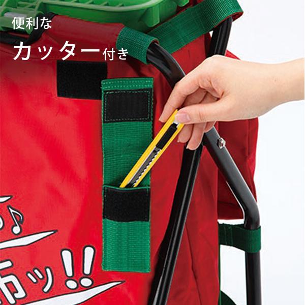 麻場(アサバ) 背負式 肥料散布機 SA-25Z1 (袋容量25L) [ASABA 肥料散布