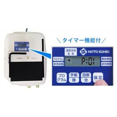日東工器 エアーポンプ LAG-80E (2口型/80L) [メドー 浄化槽 日東工器 エアーポンプ LAG-80E (2口型/80L) [メドー 浄化槽